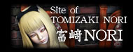 Site of TOMIZAKI NORI